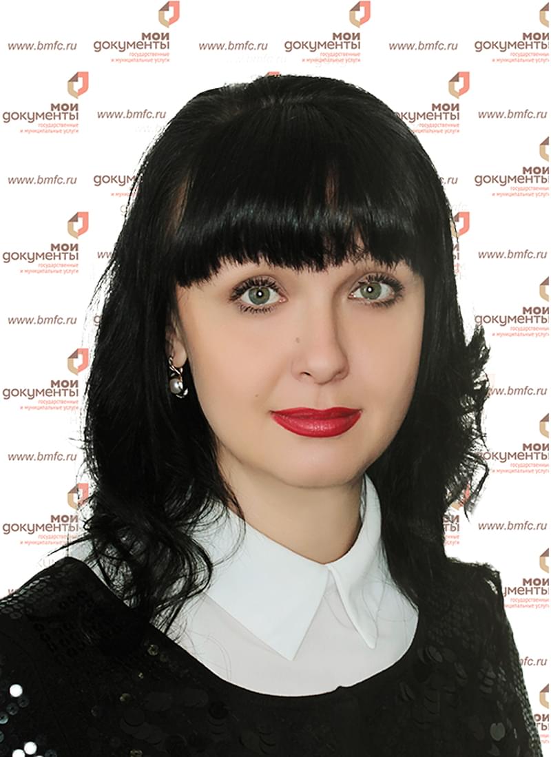 Чебан Людмила Александровна