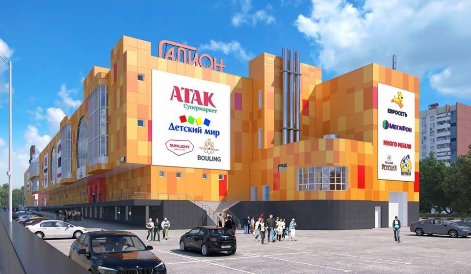 Жилой массив Южный, ш. Энтузиастов, д. 54а ТЦ "Галион"