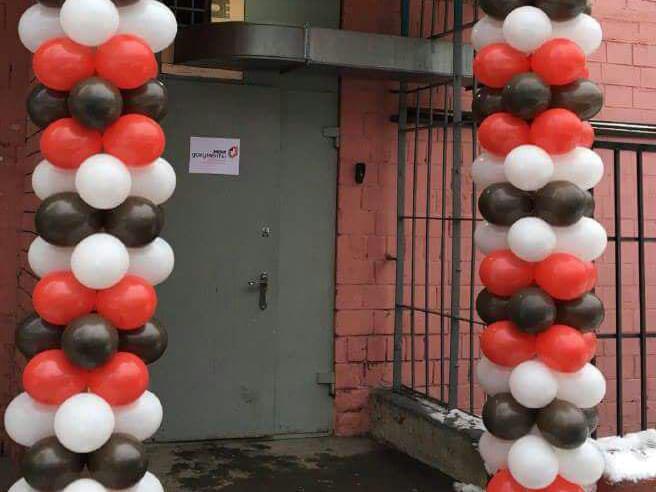 Мкр-н Керамик, ул. Керамическая, д. 32