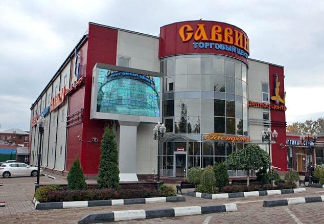 Мкр-н Саввино, ул. Саввинская, д. 2а ТЦ "Саввино"