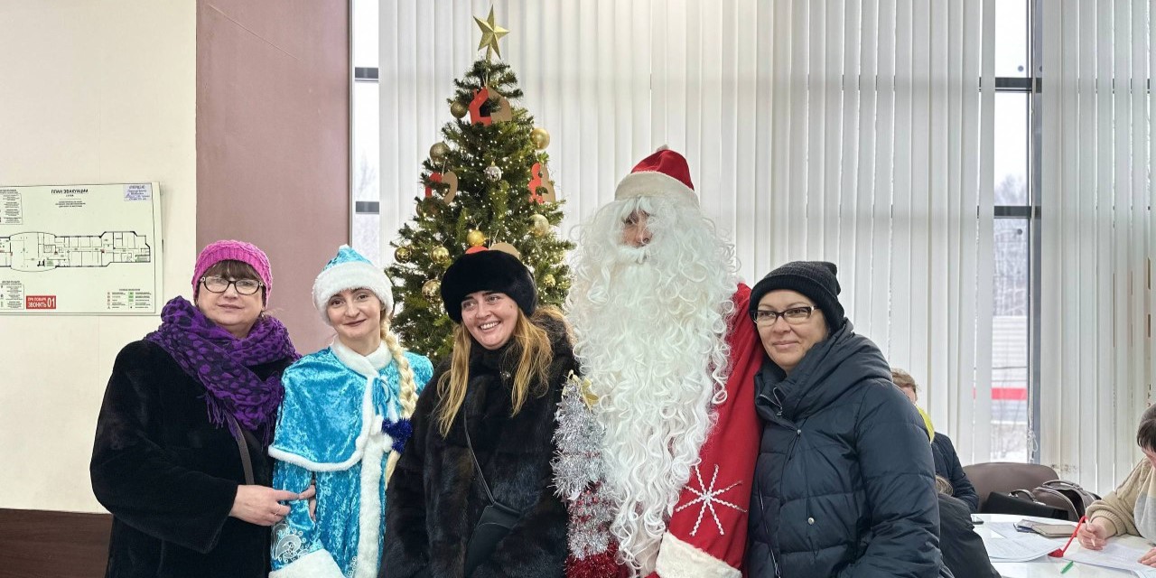 Рождество в МФЦ