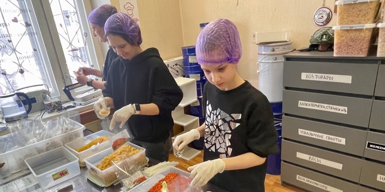  МФЦ Балашихи – помощь «ЖелеZному тылу»