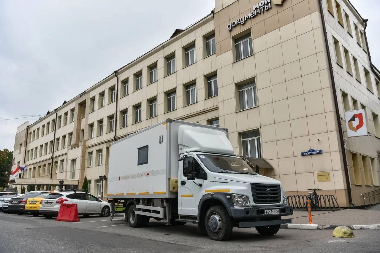 В Балашихе функционирует пункт плановой вакцинации