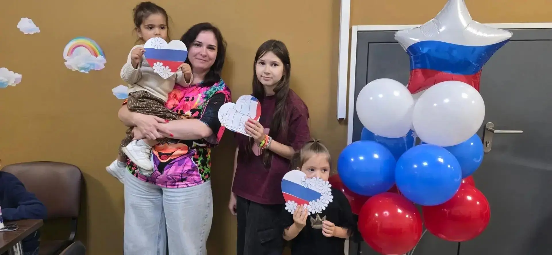 День государственного флага